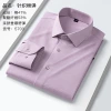 Mercerized cotton men's shirt, four-sided elastic non-ironing long-sleeved shirt, high-end business shirt, breathable and smooth workwear Application Scenario
